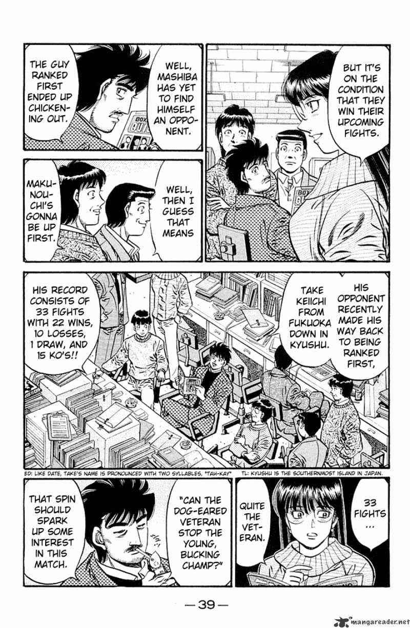 Hajime no Ippo Chapter 630.1 9